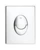 Панель змиву Grohe ABS 197х156 мм Хром (609190) - зображення 7