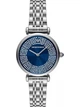 Жіночі наручні годинники Emporio Armani AR11627 - изображение 1
