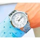 Чоловічі наручні годинники Certina BF2011-51AE - зображення 3