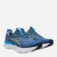 Buty do biegania męskie ASICS Gel-Kayano 32 1011C052-404 44.5 (10.5US) Niebieskie (4571633322518) - obraz 2