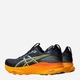 Buty do biegania męskie ASICS Gel-Kayano 32 1011C301-400 45 (11US) Czarne (4571633507311) - obraz 5