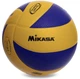 Мяч волейбольный Mikasa MVA 200 0162-3 размер №5 для игры в зале (Indoor) Yellow-Blue - изображение 1