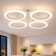 Потолочная LED люстра 56W с пультом Valeso на четыре плафона 3000K-6500K белая IP20 G 2716/4 WT 56W - изображение 1