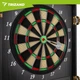 Дартс электронный, мишень в шкафу Trizand набор для игры в дротики с 4 LED-дисплеями для 1-16 игроков - 6 дротиков (27046) - изображение 4
