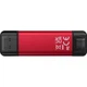 Внешний SSD накопитель Kingston Dual Portable 2TB USB 3.2 Gen2 скорость 950/1050 MB/s Red (SPSD/2TB) - изображение 4