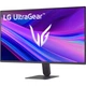 Монитор LG 27G411A-B - изображение 9