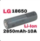 Акумулятор Li-Ion LG INR 18650-M29 2850mAh-10A - зображення 1