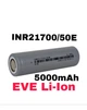 Акумулятор Li-Ion EVE INR 21700-50E 5000mAh - 15A - зображення 1