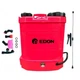 Обприскувач акумуляторний Edon AGS-12L - изображение 1