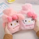 Грілка плюшева об'єм 500 мл Хеллоу Кітті Hello Kitty, грілка гумова у плюшевому чохлі Hello Kitty 0,5л - зображення 3