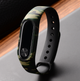 Силіконові ремінці 3 шт. для фітнес-браслета трекера Xiaomi Mi Band M2 Камуфляж - зображення 1