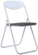 Стул Nowy Styl Jack Ordf PN-14 White - изображение 1