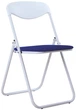 Стул Nowy Styl Jack Ordf PN-17 White - изображение 1