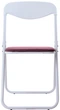 Стул Nowy Styl Jack Ordf PN-07 White - изображение 2