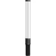 Студийный свет Ulanzi VL360 38W RGB 2500-10000К Black (L058GBB2) [156435] - изображение 5