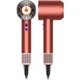 Фен Dyson Supersonic HD16 Nural Strawberry Bronze/Blush Pink (561681-01) CN [126829] - изображение 2