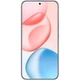 Смартфон Honor 400 12/256GB Tidal Blue Global EU [159332] - изображение 3