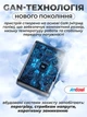 Мережевий зарядний пристрій Andowl Q-CD09X1 Power Delivery Black 75W (Q-CD09) - зображення 6