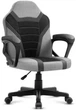 Дитяче Комп'ютерне Крісло Huzaro Ranger 1.0 - зображення 3