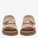 Детские кожаные сандалии для мальчика Lasocki Kids PATTY CI12-PATTY-03(III)CH 5904862296852 25 Бежевые (5904862296890) - изображение 4