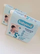 Підгузники Babylove 5+, Premium (11-18кг), 34 шт в пачці - изображение 1