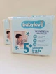 Підгузники Babylove 5+, Premium (11-18кг), 34 шт в пачці - изображение 5