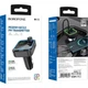 Fm Модулятор MP3 Borofone BC53 - изображение 2