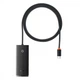 USB-хаб Baseus Lite Series 4-in-1 Type-C to USB 3.0*4 (1m) Black (WKQX030401) - изображение 1
