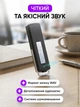 Диктофон міні цифровий звукозаписувач рекордер з тривалим записом інтелектуальний цифровий флеш-накопичувач автономна робота портативний USB 8GB - зображення 4