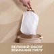 Мішки для станції авторозвантаження Dreame L10s Ultra/L10 Ultra/L20 Ultra (RDB3) - зображення 4