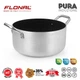 Каструля Flonal Pura Induction Professional 7.9 л (DAS303708) - зображення 2