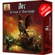 Настільна гра Bombat game Ліс: легенда про Мантикору (4820172800057) - зображення 1