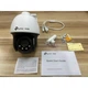 Камера відеоспостереження TP-Link VIGI C540-4 (VIGI-C540-4) - зображення 5
