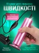 Электрическая пилка для ног пят пемза аппарат для педикюра удаления огрубевшей кожи натоптышей мозолей регулируемая скорость со сменными насадками безопасный домашний уход аккумуляторная машинка мягкая обработка стоп гладкость кожи уход за пятками - изображение 2