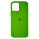Чохол Premium Original для iPhone 12 Pro Max Copy 32.Green - изображение 1