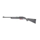 Пневматическая винтовка Crosman 1077 FreeStyle - изображение 6