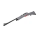 Пневматическая винтовка Crosman 1077 FreeStyle - изображение 7