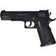Пневматический пистолет Borner 1911 Colt - изображение 1