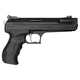 Пневматичний пістолет Weihrauch HW 40 PCA - зображення 3