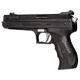 Пневматичний пістолет Weihrauch HW 40 PCA - зображення 4