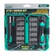 Набор инструментов Pro'sKit SD-9857M - 326639 - изображение 5