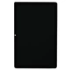 Дисплей (екран) Doogee T10S, З сенсорним склом, Чорний - 600473 - зображення 1