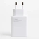 Зарядное устройство Xiaomi 33W быстрая зарядка USB/Type-C оригинальный Белый - изображение 4