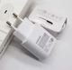 Зарядний пристрій Sumsung 25W ORIGINAL быстрая зарядка Type-C/Type-C оригинальный Білий - зображення 4