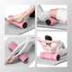 Массажный ролик WCG K3 Premium Foam Roller 42 см, розовый, 3D рельеф, EVA, до 200 кг - изображение 2