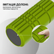 Массажный ролик WCG K3 Premium Foam Roller 42 см, салатовый, 3D рельеф, EVA, до 200 кг - изображение 6