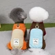 Костюм для собак Петрос S Коричневый - изображение 6