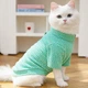 Спортивная кофта для котов (кошек) Зигзаг XS Бирюзовый - изображение 1