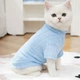 Спортивная кофта для котов (кошек) Колосок XS Голубой - изображение 1