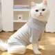 Спортивная кофта для котов (кошек) Зигзаг S Серый - изображение 1